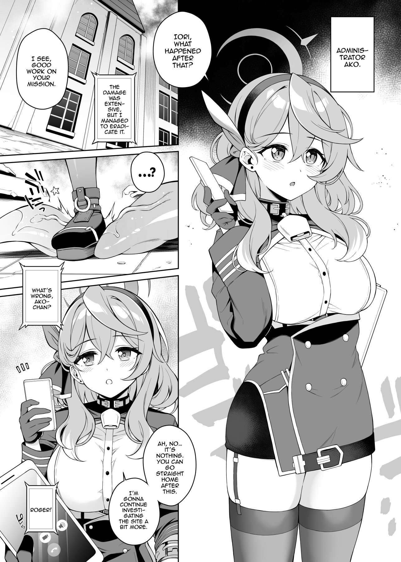 hentai manga Ako-chan\'s Lewd Education 3